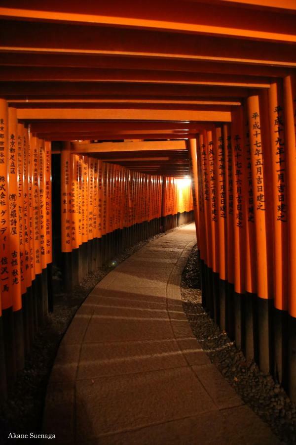 Kyoto Home Higashikujo Dış mekan fotoğraf