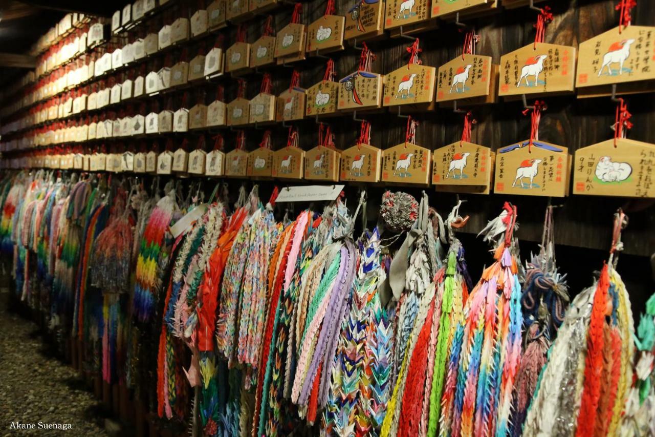 Kyoto Home Higashikujo Dış mekan fotoğraf